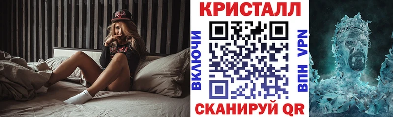 даркнет сайт  МЕГА ссылка  Амфетамин 98%  Чкаловск 