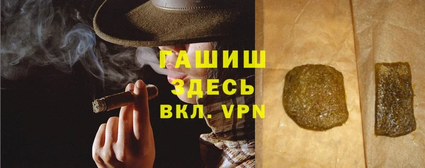 дистиллят марихуана Ростов