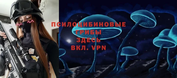 дистиллят марихуана Ростов