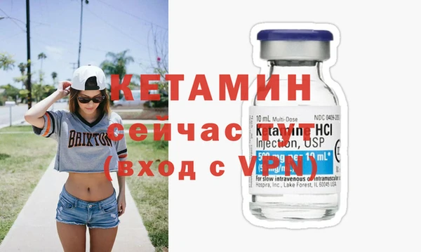 MDMA Рославль