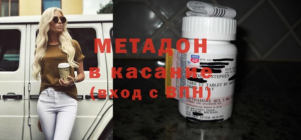 гашиш Балахна