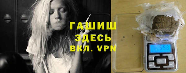 мескалин Балабаново