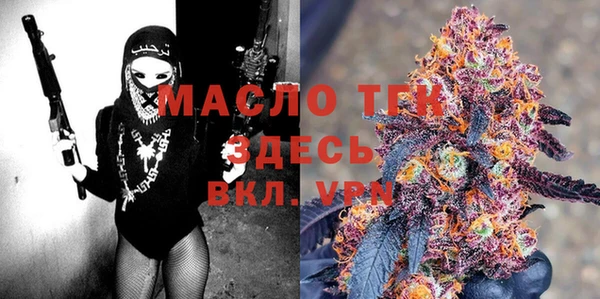 MESCALINE Беломорск