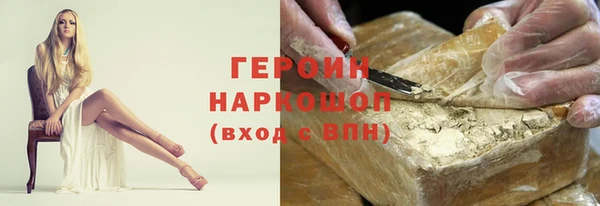 дурь Россошь