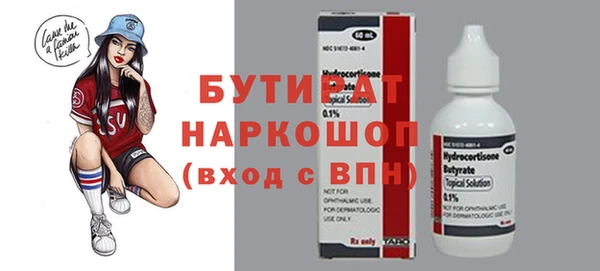 гашиш Балахна