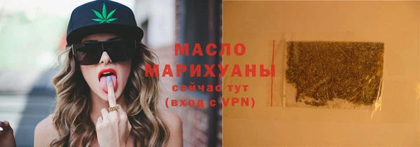 дурь Россошь