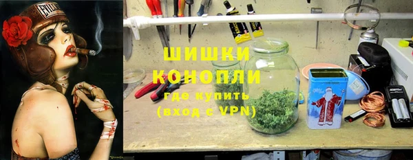 MESCALINE Беломорск