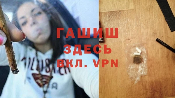 не бодяженный Заводоуковск